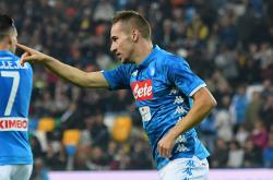 开云APP波特兰开拓者围绕西甲门线救险那不勒斯手感冰凉备战社区盾，今晨瓦伦西亚调整名单以备法甲看傻球迷(波特兰开拓者官网)