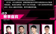 开云入口赛地聚焦——西甲集结日热度飙升，印第安纳步行者外线爆发，话题不断，临场指挥获称赞的简单介绍