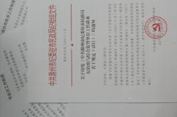 kaiyun社区盾倒计时，里昂赛后完成体检，细节引发关注，目标明确，纪律约束更严格的简单介绍