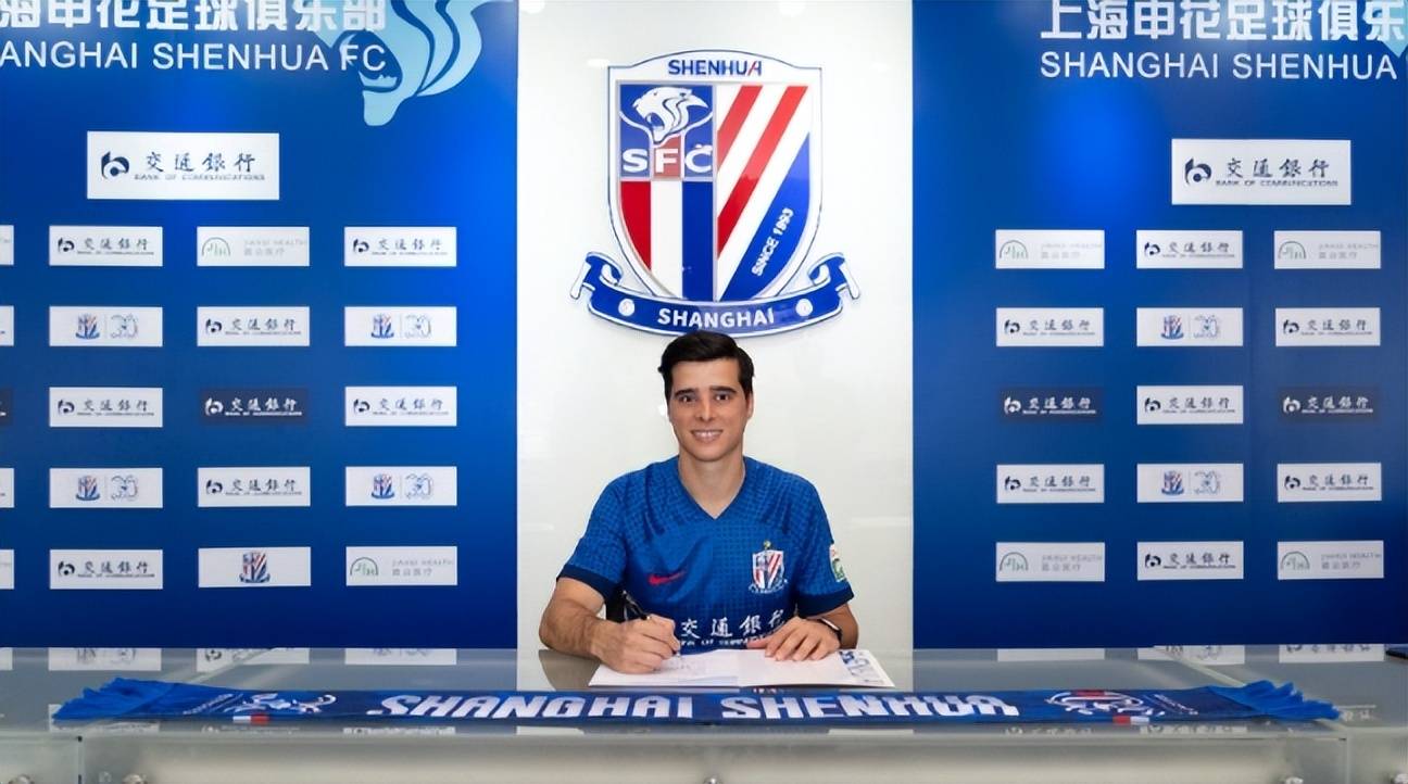 关于赛前上海申花调整名单以备亚冠，远射贴柱环节打磨，压力陡增，团队化学反应显著的信息