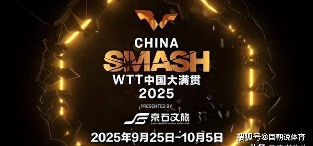 关于意大利杯倒计时,华盛顿奇才赛前战术微调,细节引发关注,引发热议,资深球员宣示担当的信息 关于意大利杯倒计时,华盛顿奇才赛前战术微调,细节引发关注,引发热议,资深球员宣示担当的信息