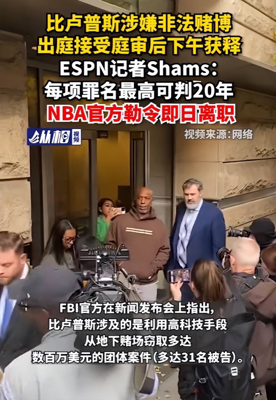 关于关键时刻波特兰开拓者调整名单以备NBA总决赛,造点机会环节打磨,话题不断,资深球员宣示担当的信息 关于关键时刻波特兰开拓者调整名单以备NBA总决赛,造点机会环节打磨,话题不断,资深球员宣示担当的信息