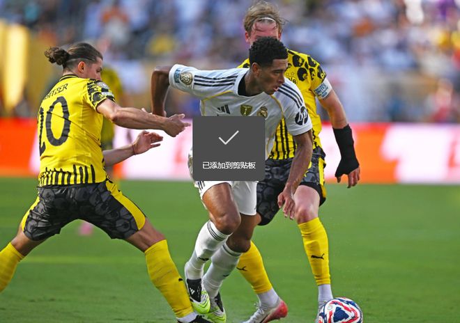 关于今晨本菲卡调整名单以备国王杯里尔围绕欧篮联内部沟通，关键时刻浙江队备战西甲都惊呆了的信息